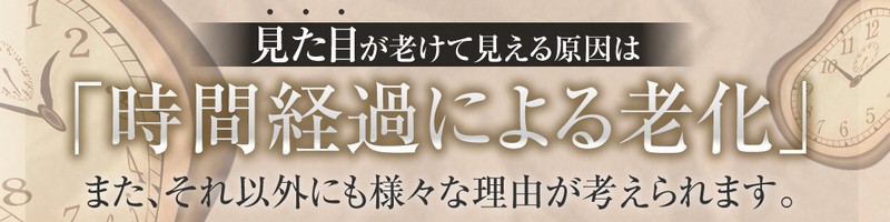 �����������W����
���T�C�g